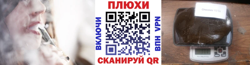 Купить наркотики Карталы Гашиш  АМФЕТАМИН  Меф  Экстази  Каннабис 