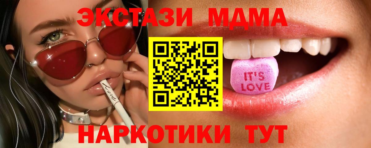 ЭКСТАЗИ Punisher Карталы