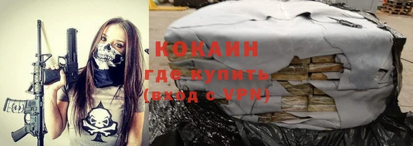 марки nbome Нефтекумск