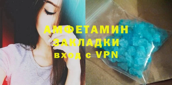 марки nbome Нефтекумск