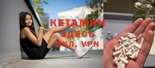 марки nbome Нефтекумск