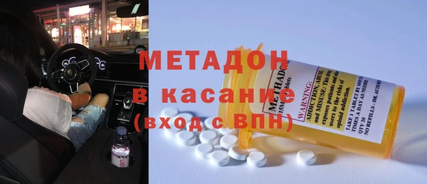 ПСИЛОЦИБИНОВЫЕ ГРИБЫ Нефтегорск