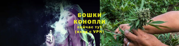 каннабис Белая Калитва