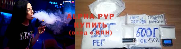 метадон Новодвинск