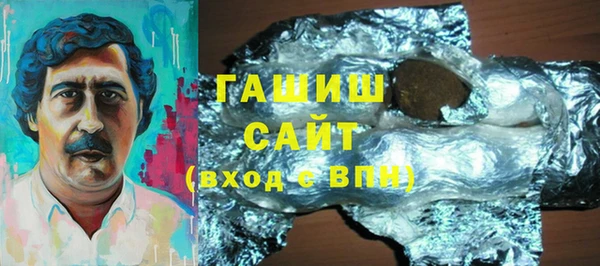 метадон Новодвинск