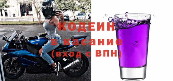 марки nbome Нефтекумск
