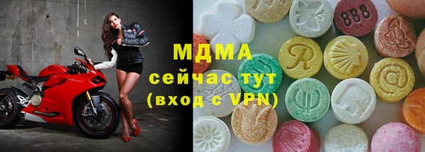 ALPHA PVP Нея