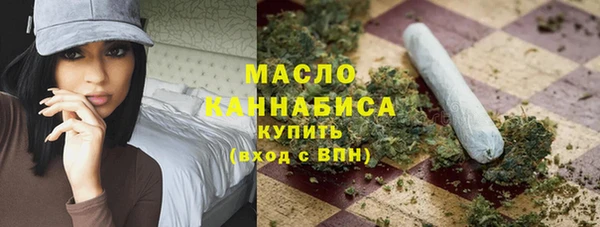 ПСИЛОЦИБИНОВЫЕ ГРИБЫ Нефтегорск