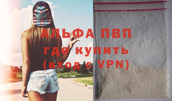 марки nbome Нефтекумск