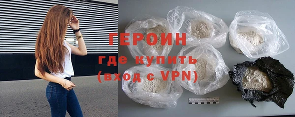 ПСИЛОЦИБИНОВЫЕ ГРИБЫ Нефтегорск
