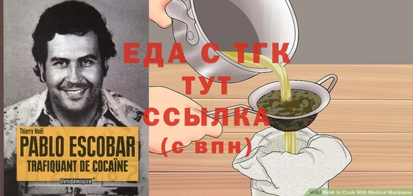 гашик Навашино