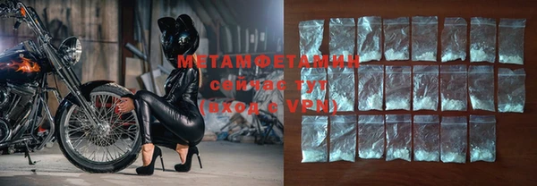 марки nbome Нефтекумск