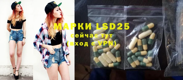 каннабис Белая Калитва