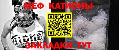синтетический гашиш Гай