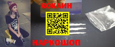 крисы Азнакаево
