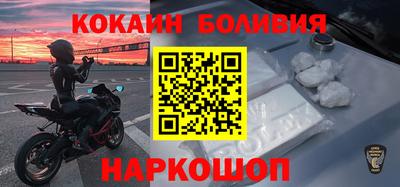 крисы Азнакаево