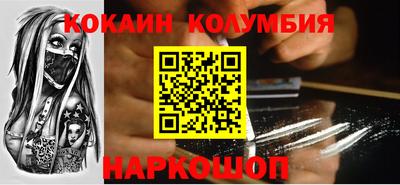 крисы Азнакаево