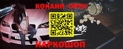крисы Азнакаево