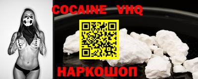 крисы Азнакаево
