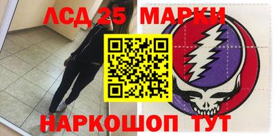 эйфоретик Абакан