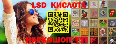 меф VHQ Гатчина