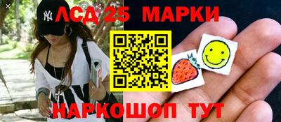 эйфоретик Абакан