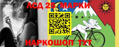 меф VHQ Гатчина