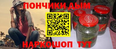 меф VHQ Гатчина