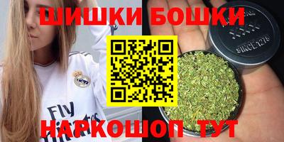 крисы Азнакаево