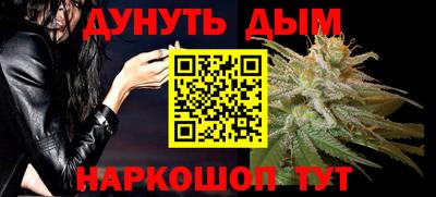 эйфоретик Абакан