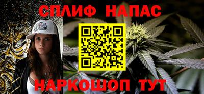 меф VHQ Гатчина