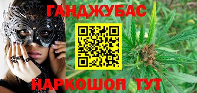 крисы Азнакаево