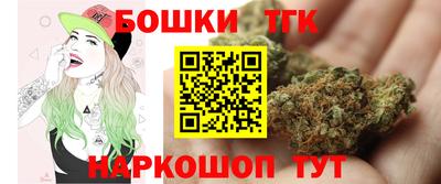 меф VHQ Гатчина