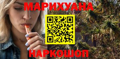 эйфоретик Абакан
