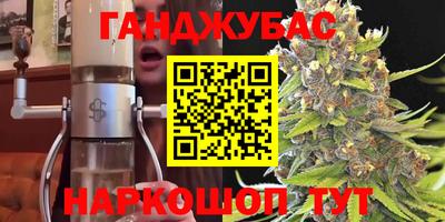 эйфоретик Абакан