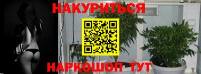 меф VHQ Гатчина