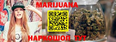 эйфоретик Абакан
