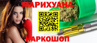 индика Абинск