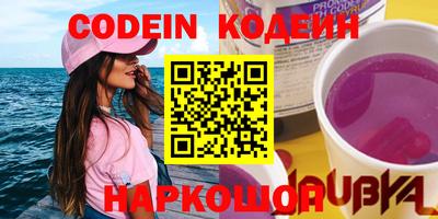 меф VHQ Гатчина