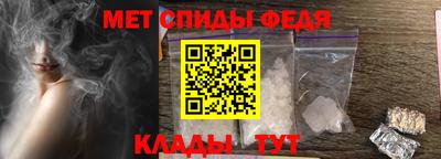 эйфоретик Абакан