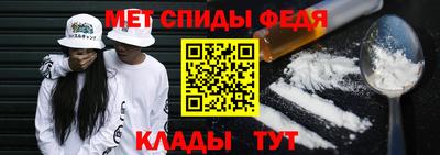 индика Абинск