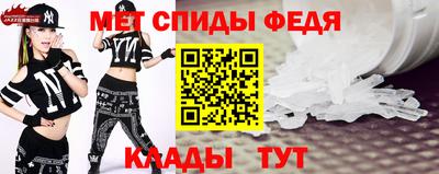 крисы Азнакаево