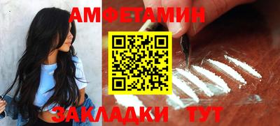 крисы Азнакаево