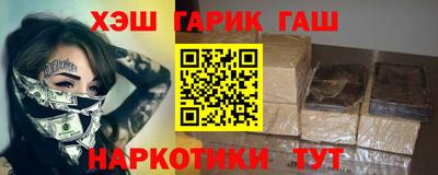 эйфоретик Абакан