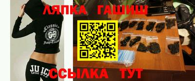 эйфоретик Абакан