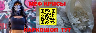 синтетический гашиш Гай