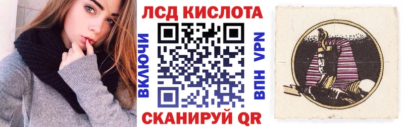 Марки 25I-NBOMe 1,5мг  купить наркоту  Карталы 