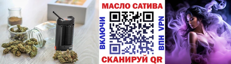 ТГК Wax  где продают наркотики  Карталы 