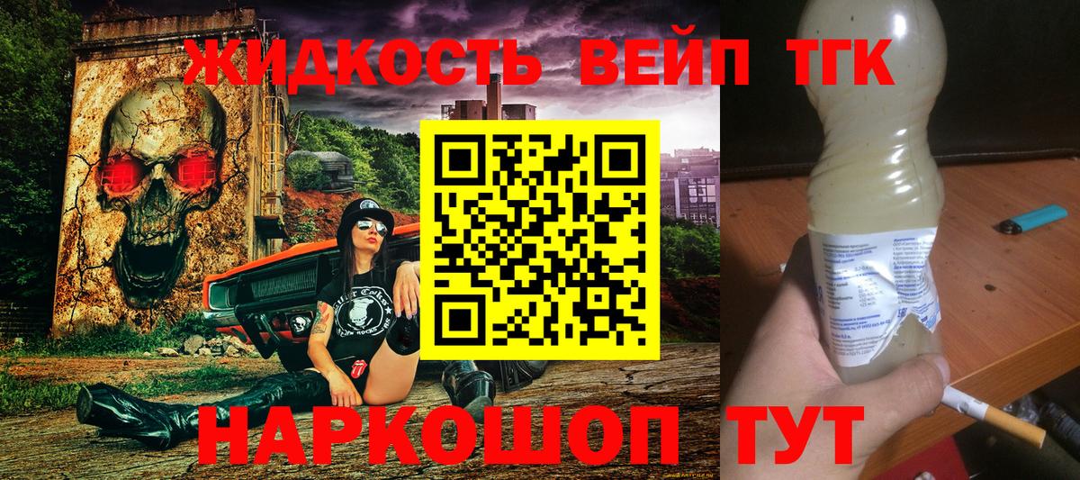 Галлюциногенные грибы Карталы