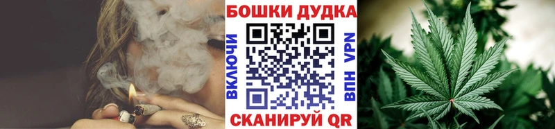 Шишки марихуана ГИДРОПОН Карталы